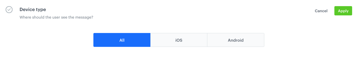 The device type section