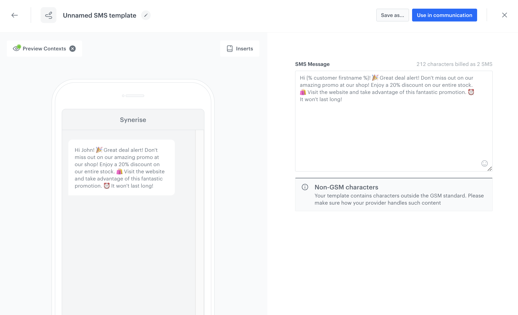SMS template example