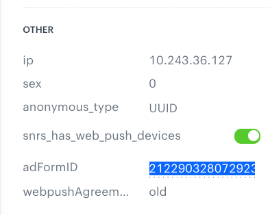 The view of the updated attribute in the customer's profile