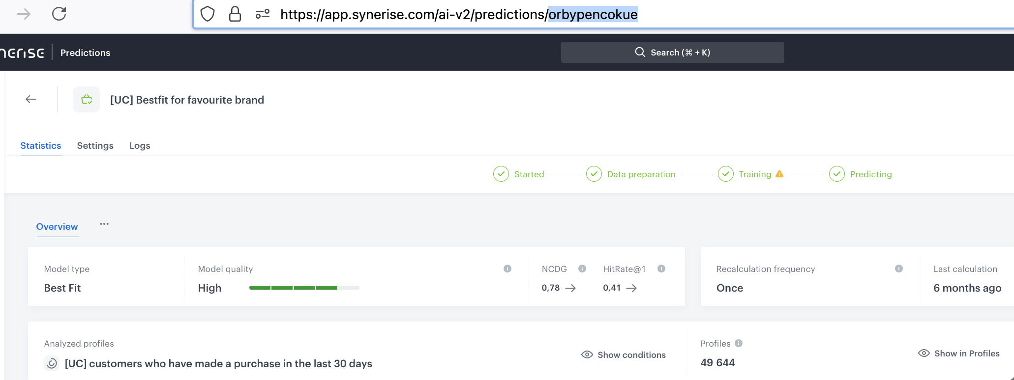 ID of the prediction