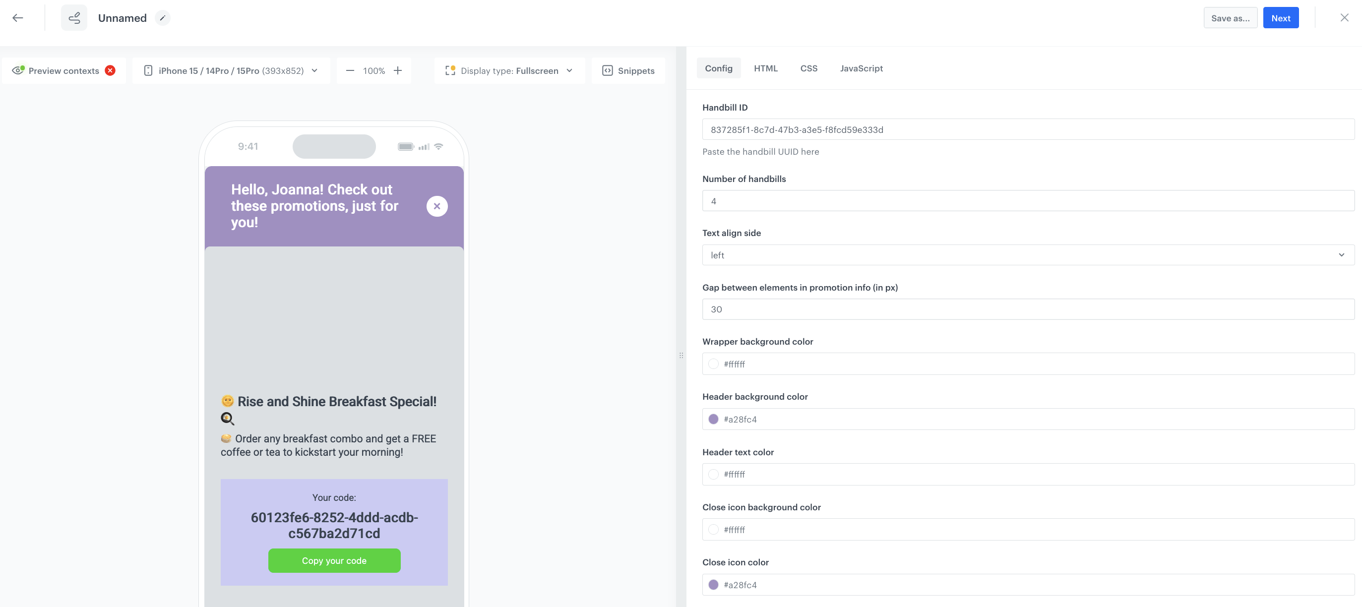 The view of in-app trigger event configuration