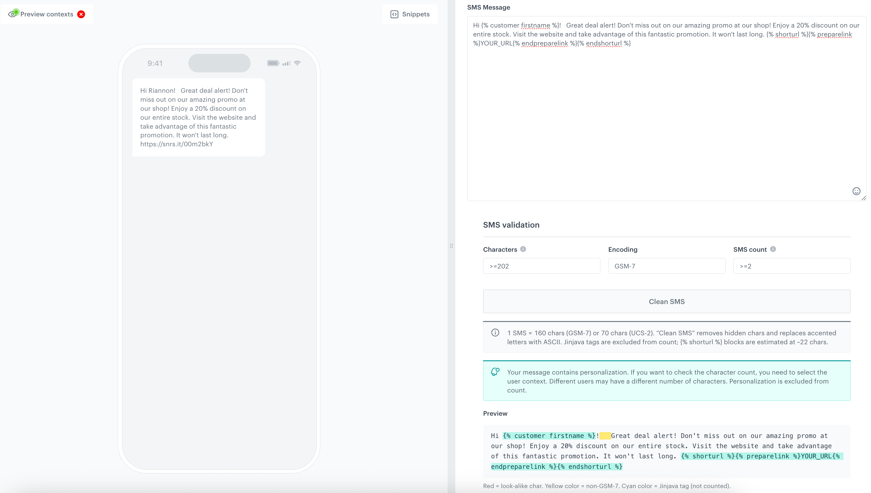 SMS template example