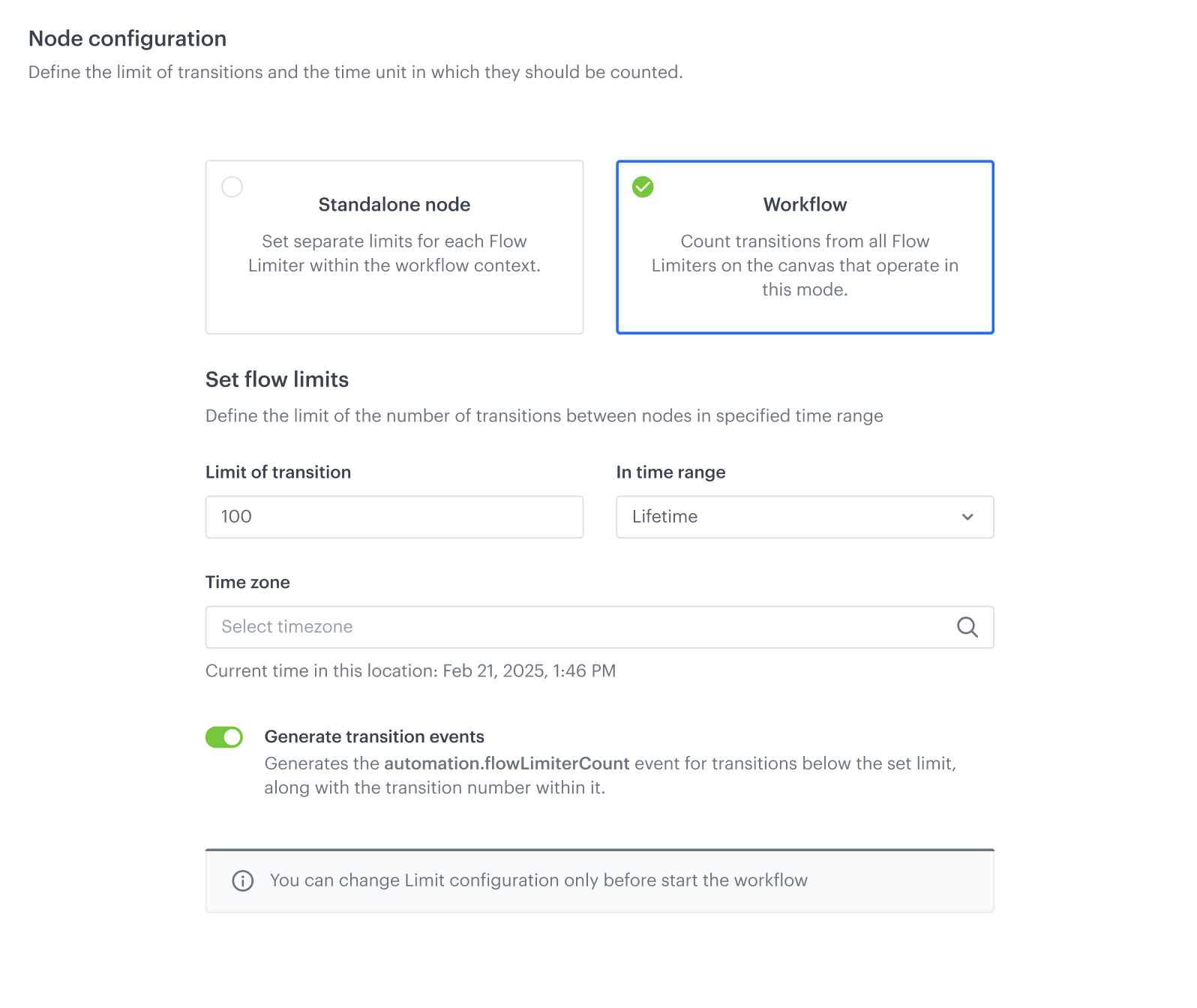 The blank configuration form of the Flow Limiter node
