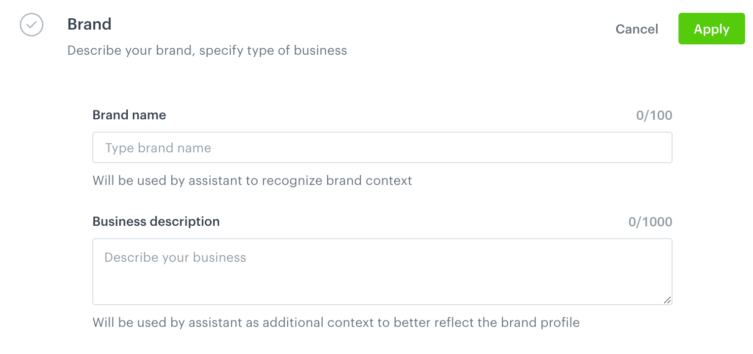 The Brand section with Brand name and Business description fields