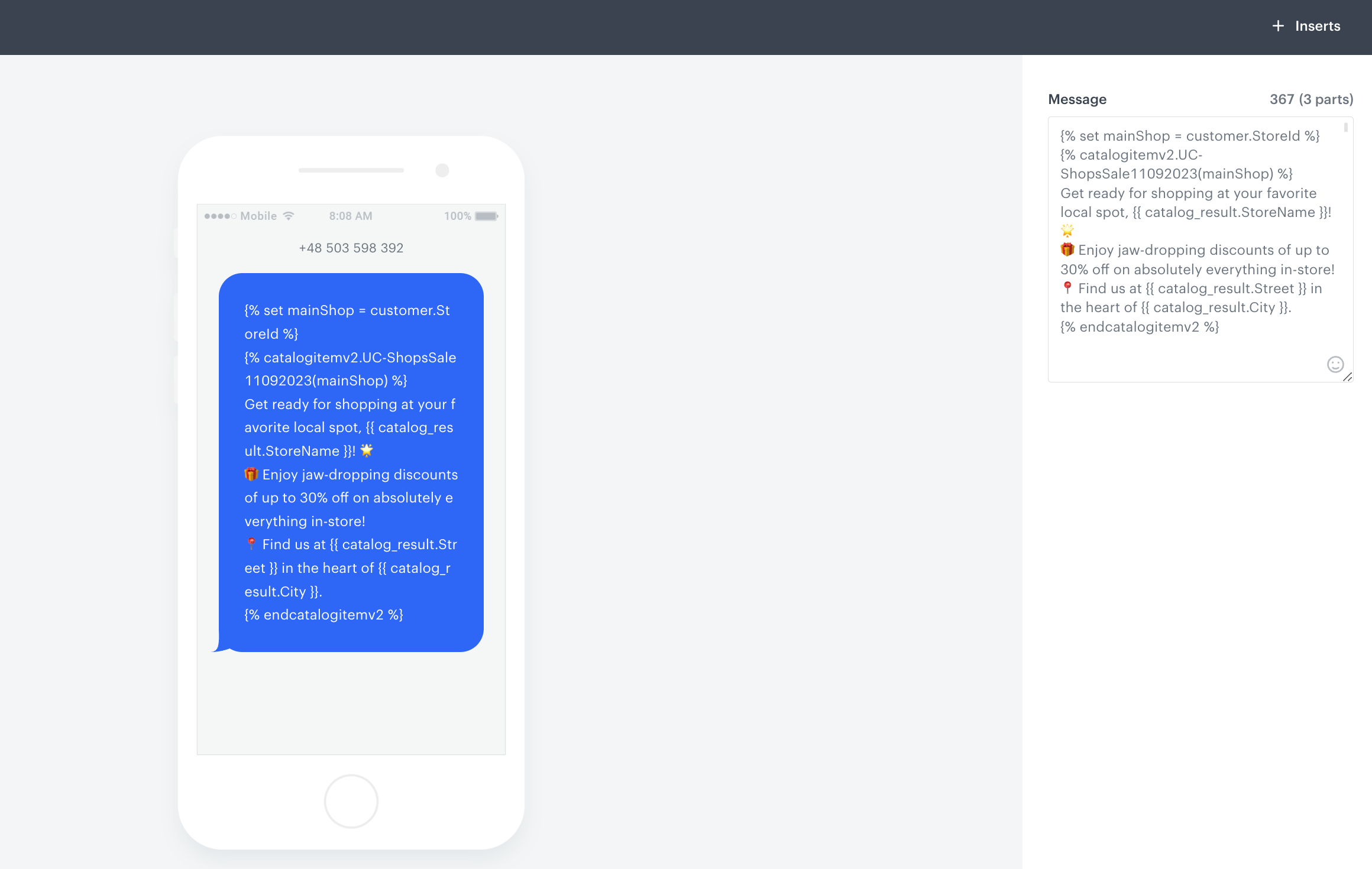 SMS template example