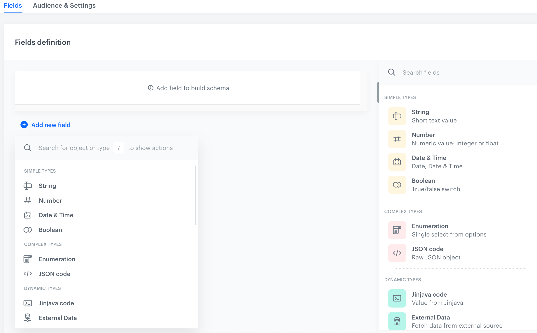 A blank configuration form of a schema