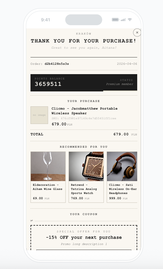 In-app receipt message example
