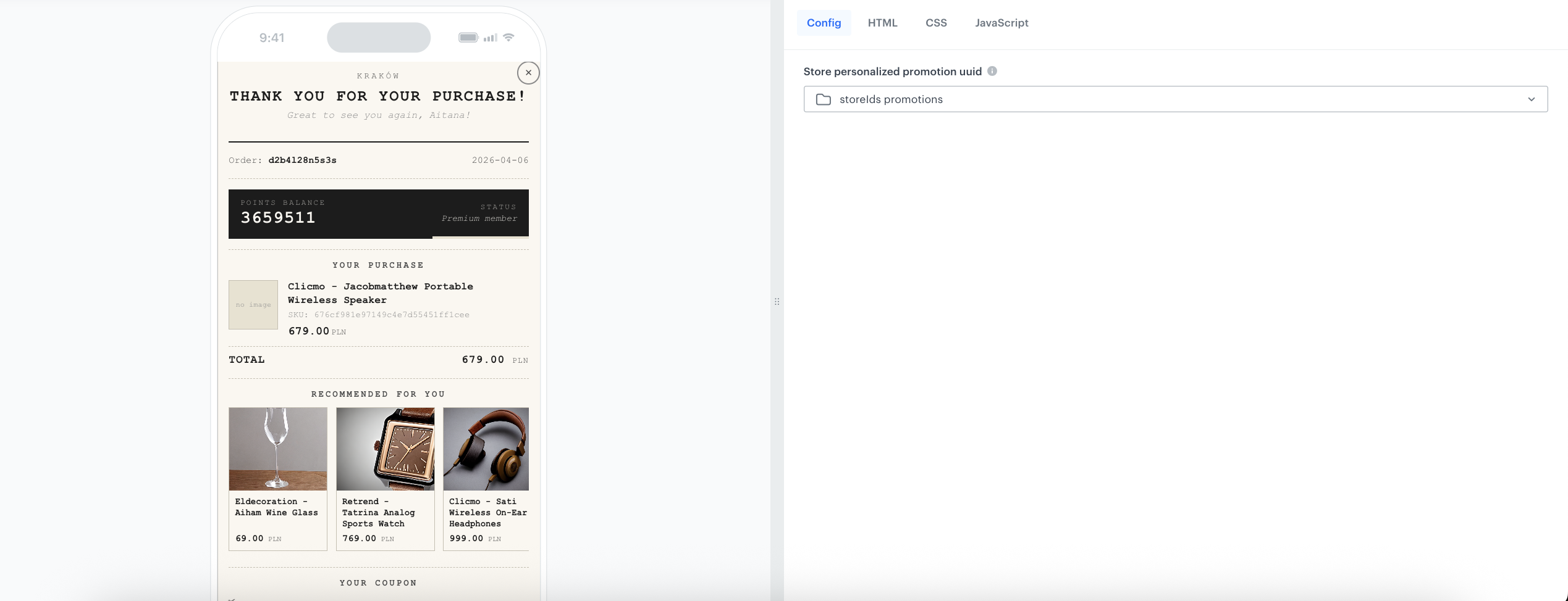 Preview of the in-app receipt message